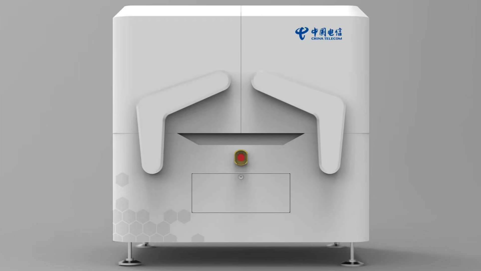 無(wú)人機(jī)方艙